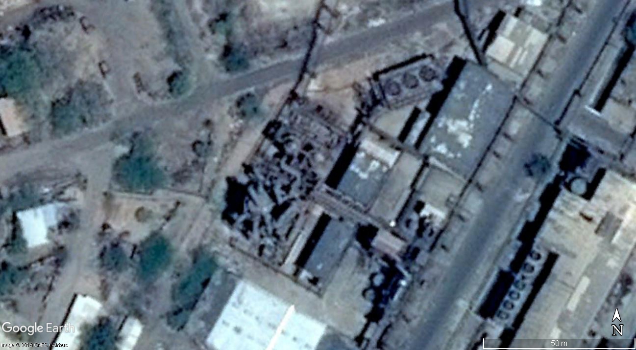 Hindustan Copper Rajasthan